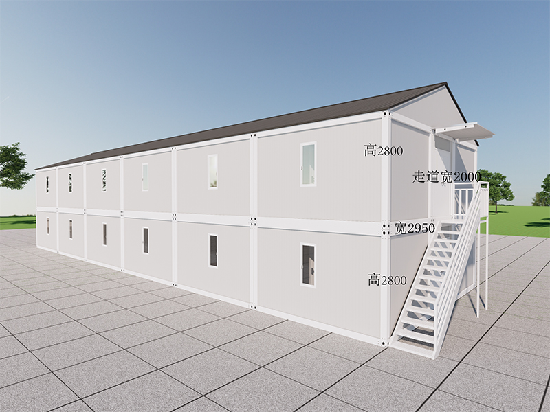 Cameră pentru angajați coreeni Cameră rapidă pentru containere comune